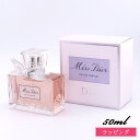 Dior ミスディオール オードゥパルファン 50ml 並行輸入品 レディース 香水 コスメ フレグランス 化粧品 ブランド 正規品 新品 ギフト プレゼント女性 誕生日 デパコス 女友達