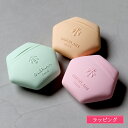 【国内正規品】 GUERLAIN ゲラン アクア アレゴリア ハンドクリーム 50ml スキンケア コスメ 化粧品 メンズ レディース ブランド 正規品 新品 ...