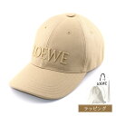 【国内正規品/ショップ袋付】LOEWE ロエベ キャップ キャンバス K820358X80-2150 ファッション 帽子 レディース ブランド 正規品 新品 ギフト プレゼント 女性 誕生日 夏 紫外線対策