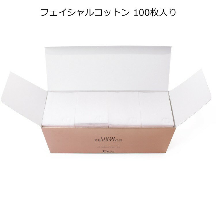 ディオール フェイシャル コットン 100枚入り コスメ 化粧品 ユニセックス 美白 美...