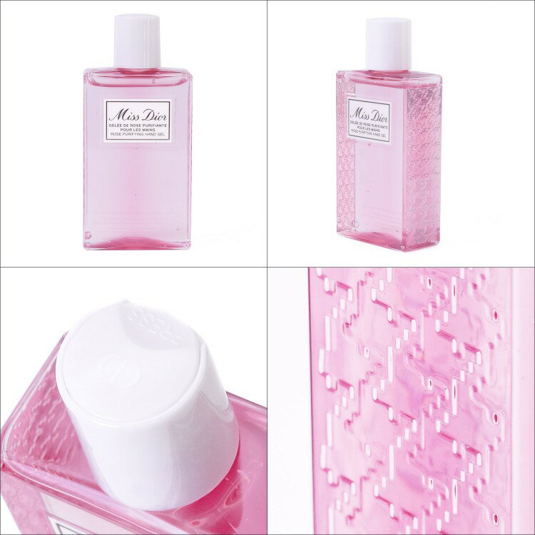 ディオール ミスディオール ハンド ジェル 100ml ハンドローション コスメ 化粧品 ユニセックス 美容 外出 持ち運び 携帯用 Dior メンズ レディース ブランド 正規品 新品 ギフト 成人式 プレゼント 女性 彼女 [S] tu-retail-10000024 TU RETAIL サンプル画像2