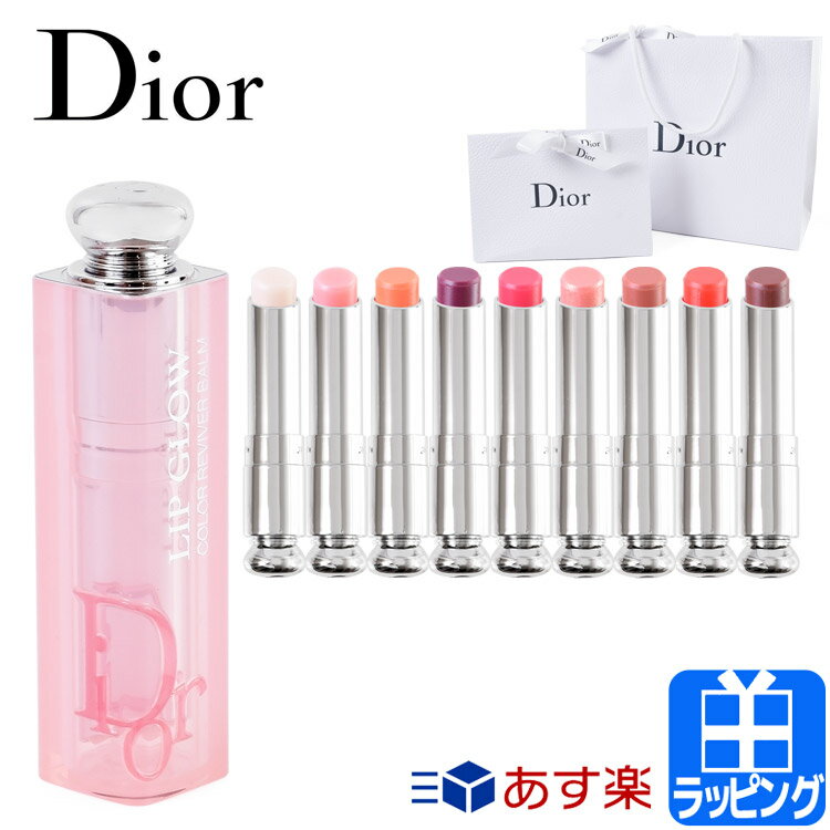 ǥ ǥ å  åץС åץ åץ꡼    ˥å Dior  ǥ ֥   ե ץ쥼   [S]  ꥹޥ ۥ磻ȥǡ