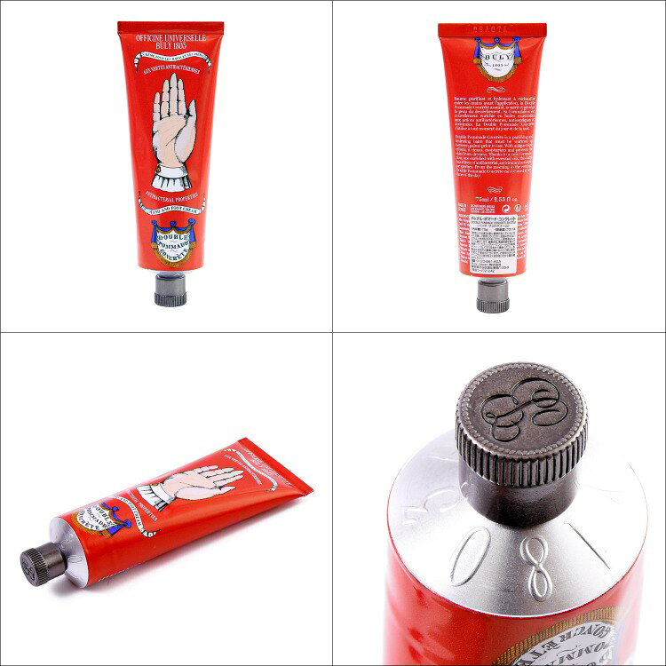 ビュリー ハンド&フットクリーム ハンドクリーム ドゥーブルポマードコンクレット コスメ スキンケア ユーカリ ミツロウ 角質ケア 保湿 BULY レディース ブランド おしゃれ かわいい 正規品 新品 ギフト 成人式 プレゼント 女性 男性 女性 彼氏 彼女 [S] tu-retail-10000339 TU RETAIL サンプル画像2
