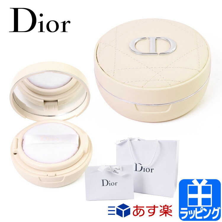 ディオール ディオールスキン フォーエヴァー クッション パウダー お粉 メイク コスメ 化粧品 ユニセックス Dior メンズ レディース ブランド 正規品 新品 ギフト プレゼント 女性 彼女 S クリスマス ホワイトデー