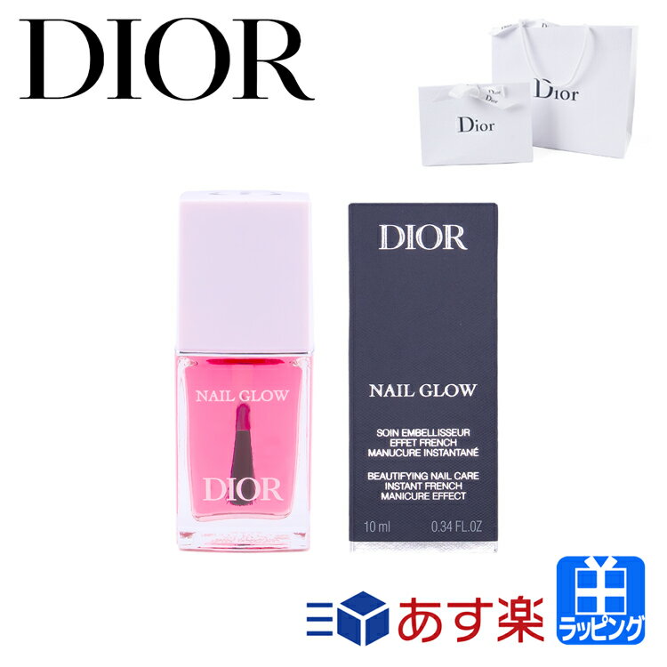 ǥ ǥ å  åץС åץ åץ꡼    ˥å Dior  ǥ ֥   ե ץ쥼   [S]  ꥹޥ ۥ磻ȥǡ