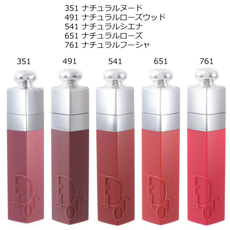 �ǥ������� ���ǥ����� ��å� �ƥ���� ��åץ��� ��åץ��꡼�� ��åץ��ƥ��å� Dior ���� ������ ������ ��� ��ǥ����� �֥��� ������ ���� ���ե� ���ͼ� �ץ쥼��� ���� ��åץ����� ��åץС��� �����󥱥�