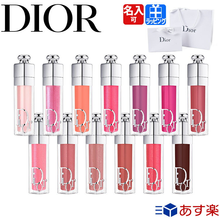 ̾ǽ ǥ ǥ å ޥޥ åץ ץѡ åץץѡ åץ      Dior  ǥ ֥   ե ץ쥼   [S]  ꥹޥ ۥ磻ȥǡ