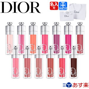 ̾ǽ ǥ ǥ å ޥޥ åץ ץѡ åץץѡ åץ      Dior  ǥ ֥   ե ץ쥼   [S]  ꥹޥ ۥ磻ȥǡ