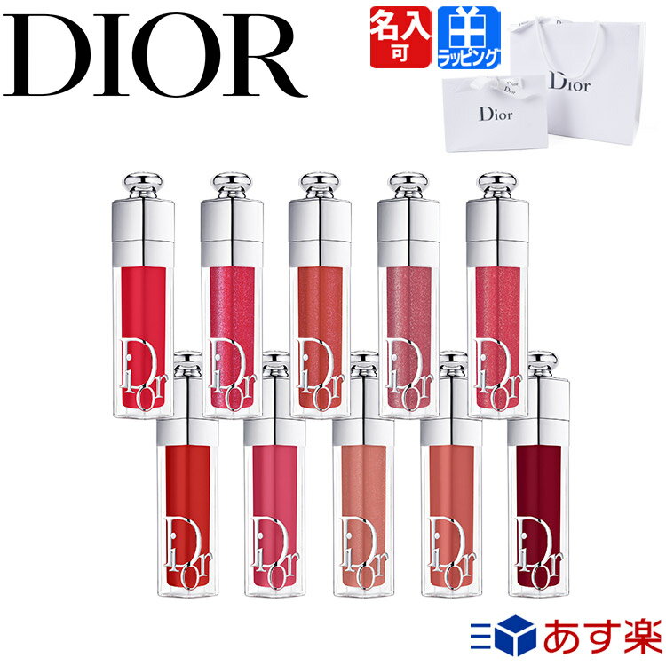 ̾ǽ ǥ ǥ å ޥޥ åץ ץѡ åץץѡ åץ      Dior  ǥ ֥   ե ץ쥼   [S]  ꥹޥ ۥ磻ȥǡ