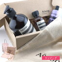 【純正巾着付】Aesop イソップ クリスマスコフレ 2024 イソップ スクリーン3 ギフトセット ボディソープ ハンドソープ ハンドクリーム シアバター ボ...