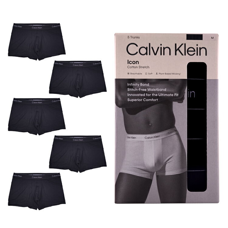 CALVIN KLEIN - カルバンクライン ボクサーパンツ 5枚セット NB4393 Calvin Klein 下着 下着セット アンダーウェアメンズ レディース ブランド 正規品 新品 ギフト プレゼント 男性 誕生日 彼氏 男友達