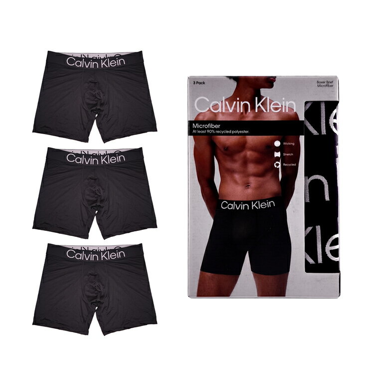 樂天商城 - カルバンクライン ボクサーパンツ 3枚セット NP2608O-UB1 Calvin Klein 下着 下着セット アンダーウェアメンズ レディース ブランド 正規品 新品 ギフト プレゼント 男性 誕生日 彼氏 男友達