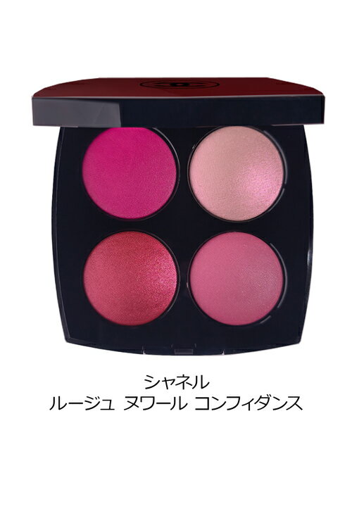 ����ͥ� ��������ɥ� �롼���� �̥�� ����ե����� ���� ���������顼 �ѥ�å� CHANEL �֥��� ������ ���� ���ե� ���ͽˤ� �ץ쥼��� ���� ������ ����Ū �ǥѥ���