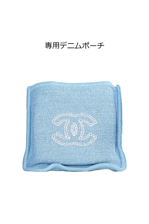 【2026/2/27発売】 シャネル ココ デニム 特別限定品 デニムポーチ ハイライト ハイライター コスメ CHANEL ブランド 正規品 新品 ギフト ホワイトデー お返し プレゼント 女性 誕生日 実用的 デパコス tu-retail-10001457 TU RETAIL サンプル画像3