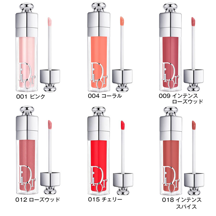 ディオール アディクト リップ マキシマイザー リップティント リップケア リップ...