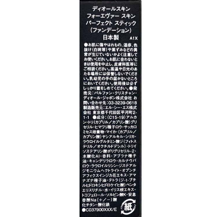 サンプル画像3