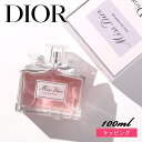 Dior ミスディオール オードゥパルファン 100ml 並行輸入品 レディース 香水 コスメ フレグランス 化粧品 ブランド 正規品 新品 ギフト プレゼント...