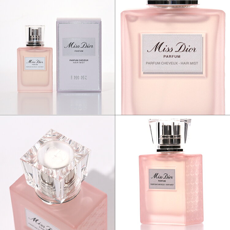 Dior ディオール ミスディオール ヘアミスト 30ml レディース 香水 コスメ フレグランス ヘアケア 化粧品 ブランド 正規品 新品 ギフト プレゼント 女友達 女性 彼女女性 誕生日 誕プレ デパコス 女友達 クリスマス tu-retail-10001369 TU RETAIL サンプル画像2