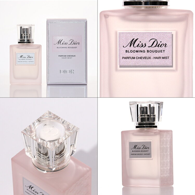 Dior ディオール ミスディオール ヘアミスト 30ml レディース 香水 コスメ フレグランス ヘアケア 化粧品 ブランド 正規品 新品 ギフト プレゼント 女友達 女性 彼女女性 誕生日 誕プレ デパコス 女友達 クリスマス tu-retail-10001369 TU RETAIL サンプル画像3