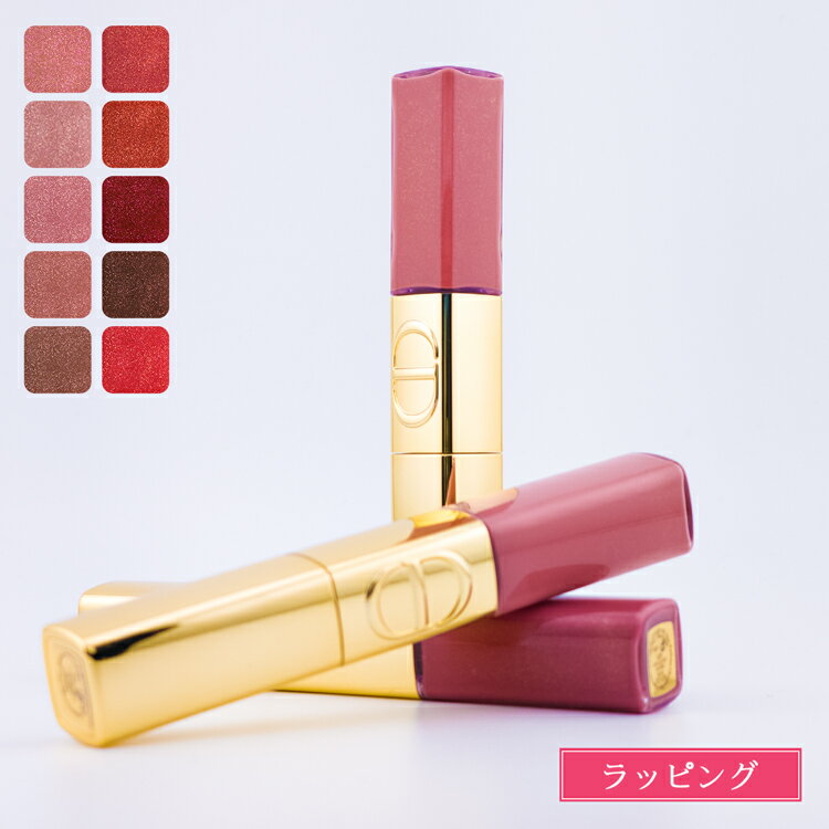 【純正ラッピング可】 ディオール ルージュ ディオール シークイン リキッド デュオ 口紅 グロス Dior クリスマスコフレ 2025 ホリデーギフト 限定コ...