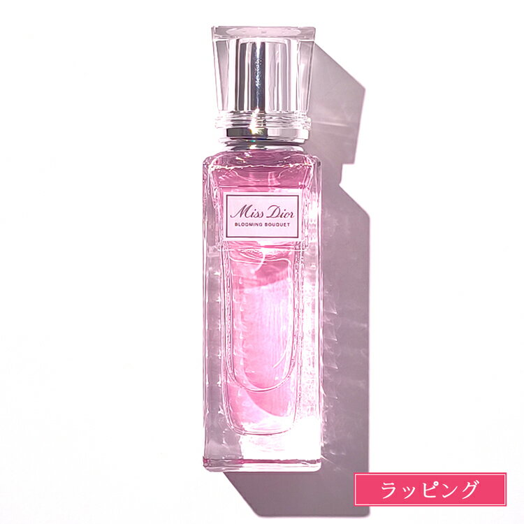 ディオール ミス ディオール ブルーミング ブーケ ローラー パール 20ml オードゥトワレ EDT ロールオン Dior 化粧品 コスメ 香水 フレグランス メンズ レディース ブランド 正規品 新品 ギフト 成人祝い プレゼント 女性 誕生日