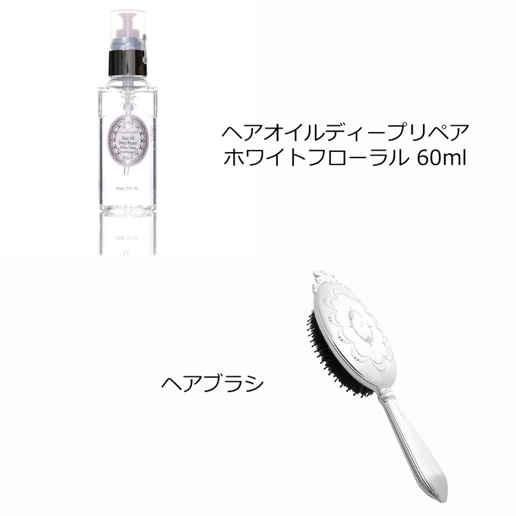 ジルスチュアート コフレ コスメ ヘアブラシ ヘアオイル リペア ホワイトフローラル ギフトセット キット 詰め合わせ JILLSTUART レディース ブランド 正規品 新品 ギフト 成人式 プレゼント 女性 クリスマスコフレ 女性 誕生日 tu-retail-10000769 TU RETAIL サンプル画像3