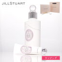 JILL STUART ジルスチュアート ハンドクリーム ボディミルク セット ギフトセット 化粧品 コスメ スキンケア ボディケア デパコス メンズ レディー...