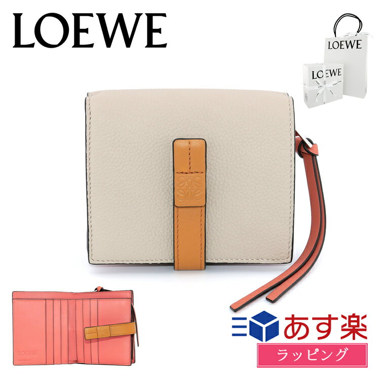 【国内正規品/ショップバッグ付/ラッピング済】LOEWE ロエベ 二つ折り 財布 コンパクト ジップウォレット ソフトグレインカーフ 小銭入れ レザー 本革 レディース ブランド おしゃれ かわいい 正規品 新品 ギフト プレゼント C660Z41X01 母の日 プレゼント
ITEMPRICE