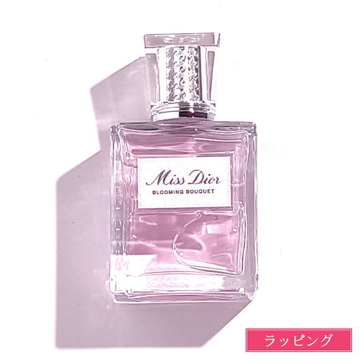 【国内正規品 /ラッピング可】ディオール 香水 レディース Dior ミス ディオール ブルーミング ブーケ ローラー パール 20ml デパコス フレグランス 化粧品 ブランド 正規品 新品 ギフト プレゼント 女友達 女性 彼女 女友達 誕生日 誕プレ クリスマス tu-retail-10001508 TU RETAIL パッケージ画像