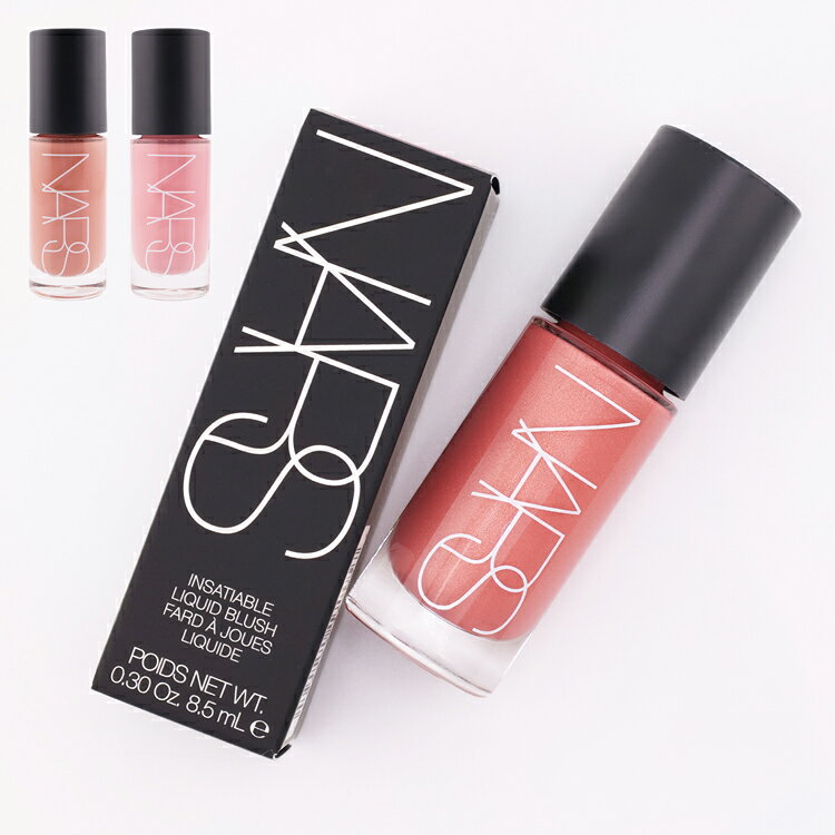 関連ワード ナーズ チーク リキッドチーク インセイシャブル リキッドブラッシュ NARS レディース ブランド 正規品 新品 ギフト プレゼント 誕生日 誕プレ 女友達 彼女 クリスマス クリスマスプレゼント 彼氏 彼女 嫁 妻女友達 男友達 友だち 友達 クリスマス プレゼント クリスマスギフト クリスマス ギフト 成人式 プレゼント 女性 成人祝い 成人式 お祝い 成人祝い プレゼント 女性がもらったら嬉しいバレンタイン 甘い物 苦手 バレンタインギフト バレンタインプレゼント ホワイトデー お返し 高級 ホワイトデー ギフト お返し 粋なお返し 食べ物以外 お菓子以外 おしゃれ 母の日 プレゼント 母の日ギフト　クリスマスプレゼント 女性 クリスマスプレゼント 彼女 センスのいいプレゼント 母の日プレゼント お母さん プレゼント 母親 プレゼント 送別会 プレゼント 送別品 こんな方におすすめ ・美容好きの方へ、毎日のケアやメイクを楽しめるブランドギフトを贈りたい方 ・スキンケア・メイク・ヘアケアなど、自分に合った美容アイテムを選びたい方 ・毎日のお手入れに、こだわりのアイテムや少し贅沢なひとときを取り入れたい方 ・パートナーやご家族、ご友人への誕生日・クリスマス・母の日のプレゼントをお探しの方 ・お礼やお祝いの贈り物、自分へのご褒美をお探しの方 その他 ギフト プレゼント 贈り物 贈答品 美容 コスメ 化粧品 ビューティー デパコス 美容好き コスメ好き 自分磨き セルフケア 美容習慣 ご褒美 自分へのご褒美 ご褒美ギフト 気分転換 リフレッシュ リラックスタイム おうち時間 自分時間 私へのご褒美 美意識 美容ギフト コスメギフト ビューティーギフト 誕生日 誕プレ バースデー 誕生日ギフト 誕生日プレゼント バレンタインコスメ クリスマス クリスマスギフト クリスマスプレゼント クリスマスコスメ 記念日 記念日ギフト アニバーサリー 結婚記念日 交際記念日 母の日 母の日ギフト 母の日プレゼント ホワイトデー ホワイトデーギフト ホワイトデーお返し ホワイトデーコスメ お祝い お礼 お返し お礼ギフト お返しギフト 感謝 大切な人 お祝いギフト 入学祝い 進学祝い 合格祝い 卒業祝い 成人祝い 就職祝い 入社祝い 内定祝い 昇進祝い 転職祝い 退職祝い 送別ギフト 歓迎ギフト 新生活 新生活祝い 新社会人 社会人 大学生 若者 10代 20代 30代 40代 50代 60代 女性 男性 レディース メンズ 大人 ジェンダーレス 男女兼用 彼女 彼氏 妻 夫 恋人 パートナー 母親 お母さん 女友達 男友達 友人 親友 同僚 先輩 後輩 上司 女性ギフト 男性ギフト 女友達ギフト 男友達ギフト ジェンダーフリー オールジェンダー ユニセックス ジェンダーレスコスメ ユニセックスコスメ ちょっとした贈り物 ちょっとしたお礼 気軽なプレゼント 美容好き コスメ好き プレゼント交換 プチギフト プチご褒美 ご褒美ギフト 自分への贈り物 大人の美容 美容デビュー コスメデビュー センスのいい 気の利いた もらって嬉しい 自分では買わないインセイシャブル リキッドブラッシュ 色彩の衝動、心ゆくまで。 軽やかなテクスチャーでなめらかに伸び、重ね付けもぼかしも扱いやすく、メーキャップの上に重ねても色ムラやスジを残さず、厚塗り感を感じない仕上がりに。 ペプチドとセラミド配合の潤いヴェールが、内側から湧き出るような、グロウな血色感を演出。肌と一体化するようになじみ、素肌のようなみずみずしいツヤ感と仕上がりが長時間持続します。 重ねてもブレンドしても濁らず、透明感に満ちたクリア発色で、柔らかな血色感から大胆で華やかな高揚感まで自在に演出可能。 高揚感が漂う表情に虜になる。五感を揺さぶる色彩で、心まで満たして。 ブランド名 NARS(ナーズ) 成分 画像参照 内容量 8.5ml カラー BEHAVE IMPASSIONED ORGASM 付属品 - 品番 インセイシャブル リキッドブラッシュ 原産国 アメリカ 商品区分 化粧品 広告文責 株式会社TU　RETAIL 06-4400-0249 注意 カラーの見え方につきましては、お客様のモニターなどの設定により、違って見える場合もございます。 入荷時期により、商品・ラッピングの仕様が変更になる場合があります。 あわせまして予めご了承くださいませ。