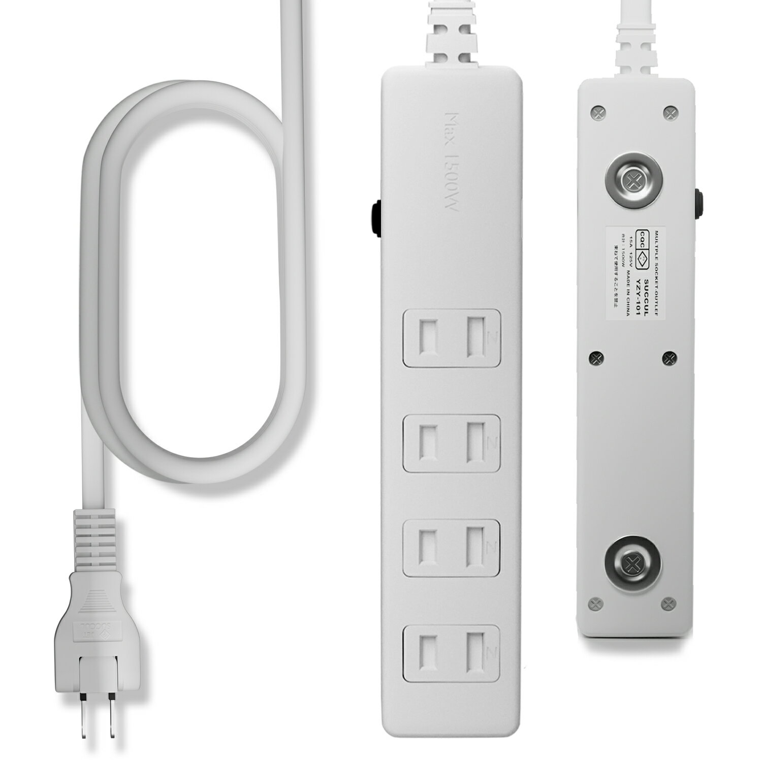 マグネット タップ コンセント 電源タップ 5個口 2P 1.8m 過電流防止ブレーカー シャッター スイングプラグ トラッキング予防 延長コード タップ 大人気 会社用 事務所用 電源コード おすすめ ランキング1 磁石タイプ 雷ガード