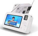 ポータブルテレビ 4.3インチ 液晶 LCD FM/AMラジオ ワンセグテレビ 防災 非常グッズ モバイルバッテリー機能付 手回し充電可 サイレン LEDライト イヤホン接続可 携帯 アウトドア 自由自在 デジタル イヤホンジャック 非常用 災害 アラーム SOS 小型ラジオ 小型テレビ