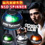 ʡ͵20ǯʾμӤĿΥȥ졼˥󥰴 ϥå NSD Spinner NSDԥʡ PB-688(ҥ⼰)Ź   ȥ졼˥ ϴ ȥ졼˥  å  ư ư  ʤ餫ʲžפ򸫤