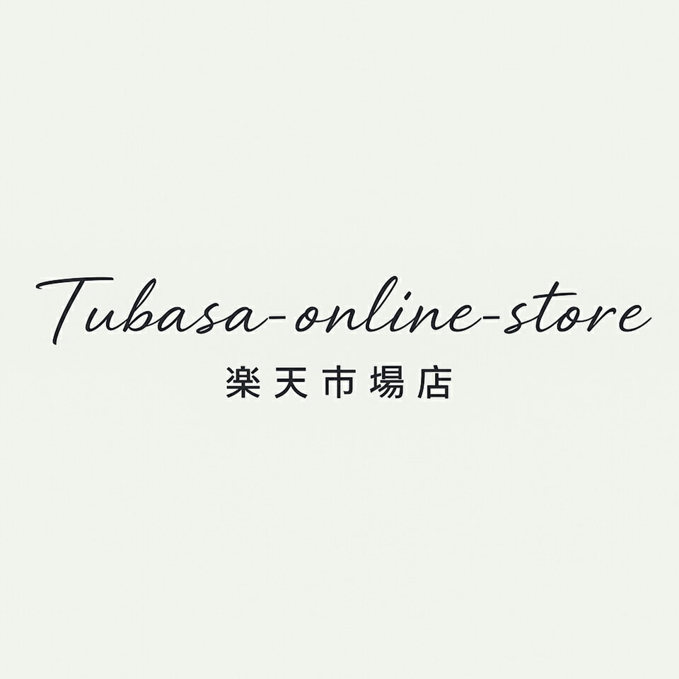 つばさオンラインストア