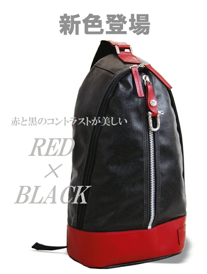 【送料無料】SF-0202★大収納力★「森野帆布」times;「SIGNALFLAG」大容量ボディバッグ日本製MADEINJAPAN帆布キャンバス防水iPad送料込みギフトプレゼント軽量メンズ男性【コンビニ受取対応商品】
