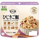 ひじきの香りとしいたけのうま味 【新品】「からだを想うシリーズ」【ひじきご飯/玄米入り】は、玄米が入って腹持ちと歯ごたえをプラスした食べ応えのある長期保存食です。 少しでも長い保存期間の製品をお届けするため、縁結びの地、島根県出雲の工場から直接「出来立て」を出荷いたします。 お届け途中でバラしたりセットを組み替えたりしないので、タイムラグの無い最良のコンディションで最短でお手元にお届けします。 同一商品でも極端に安価なモノは、通常保存期間の5年を切った「WAKEARI」品の可能性もありますのでご注意ください。 年末年始、夏季、冬季休業時の工場休みや、年度末や防災イベントなど繁忙期に生産待ち状態になることもありますので、出荷確定まで時間がかかったり、納期をいただく場合があります。 予定されているイベントの日程に間に合うか？　防災備蓄の適量は？　など、ご相談・問い合わせ等が御座いましたら、協栄ジェネックス_市場開発特販_災害備蓄管理 防災士　寺村までお気軽にどうぞ。　03-3493-3677（平日9：00～15：00位） 宜しくお願いいたします。他の15食パックと合わせて3ケースでさらにお得になります。ご希望の組み合わせをお問い合わせください。別途お見積りします。