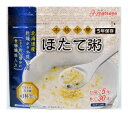 まつや 5061【中華 ほたて 粥】x50個袋 スプーン付 災害食大賞2018、食育学会賞受賞 鶏だしベースの味付けに、北海道産ほたて貝柱の入った本格中華風 スピード調理 レタス約1．5個分の食物繊維を摂取できる機能性災害用「お粥」