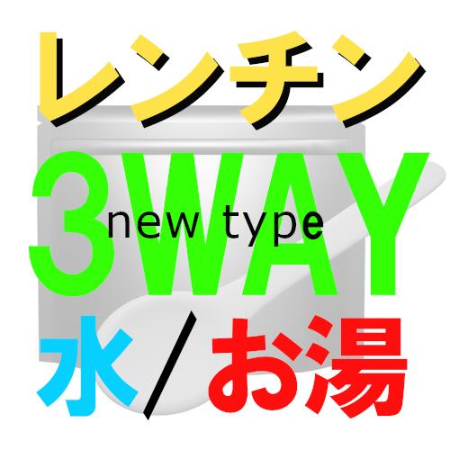 尾西食品 レンジ+(プラス) 1029【ナシゴレン】20袋 スプーン付 調味粉末あり 5年 電子レンジ でも調理できる 新技術の 長期保存食 アルファ米 日常で レンチン アツアツ（レンジ：3分＋蒸らし：3分）非日常でも (お湯：15分　水：60分）ローリングストックに最適 2