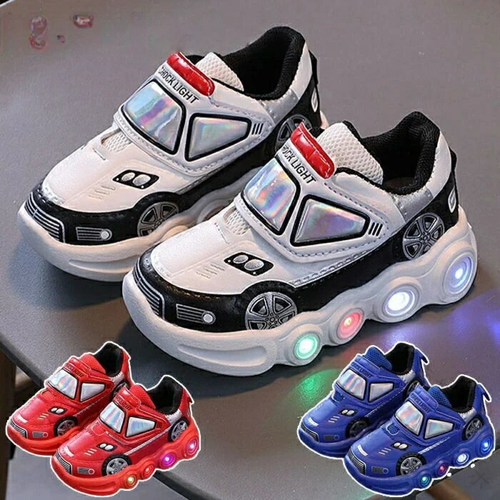 子供 靴 男の子 車 光る キッズシューズ 滑り止め付き ゴム紐 足育 幅広 通気性抜群 キッズ スニーカー..