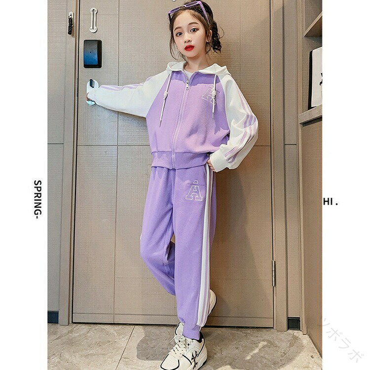 子供服 ジャージ 子供 キッズ 上下セット 女の子 スウェット パーカー セットアップ 運動着 ジップアッ..
