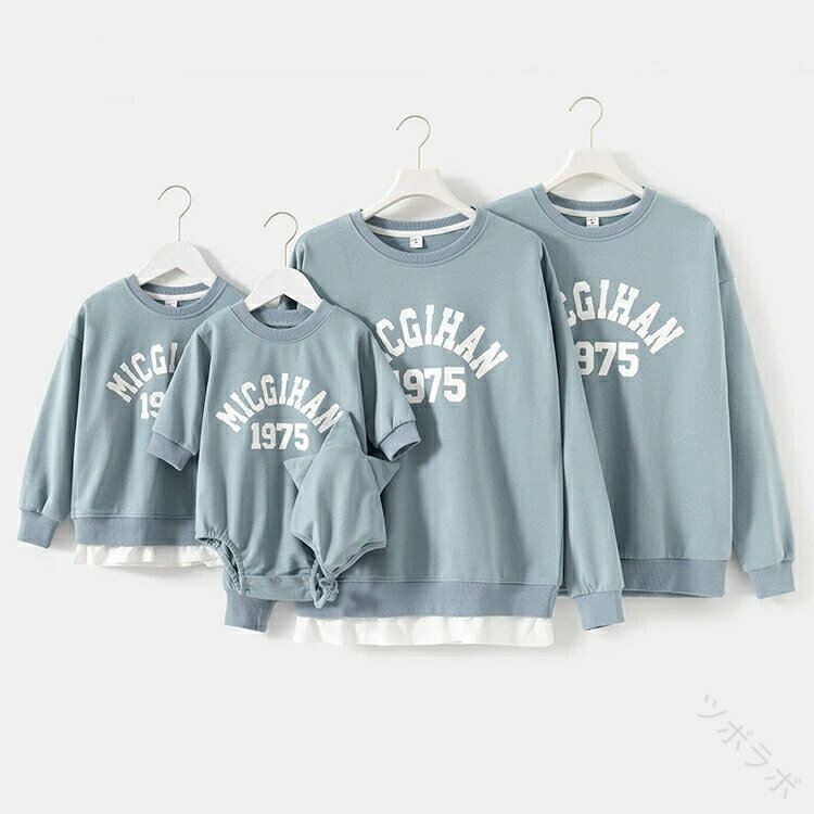 リンクコーデ 親子 セット 秋 親子 ペアルック 赤ちゃん ロンパース 長袖 トップス 親子コーデ トレー..