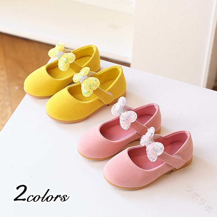 フォーマルシューズ 靴 女の子 キッズ ジュニア 子供靴 リボン付き ピアノ発表会 結婚式 七五三 入園式..