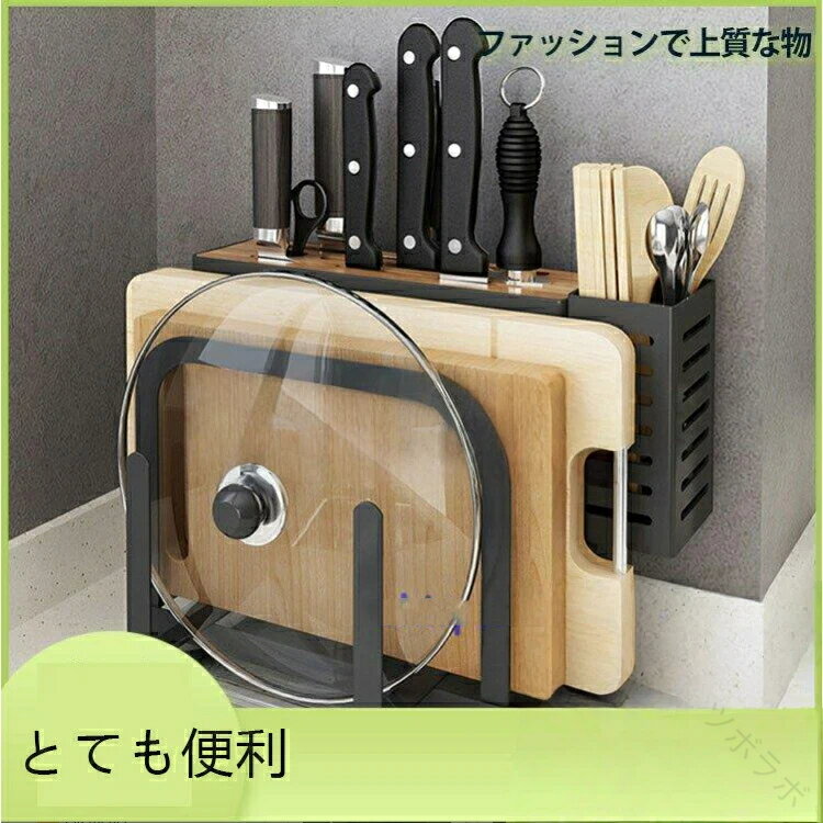 包丁スタンド 包丁差し 包丁ホルダー ナイフスタンド 包丁立て ナイフ収納 調理小道具立て キッチン用..