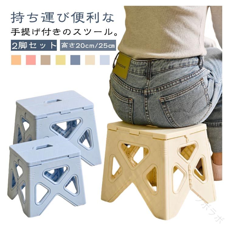 ĥܥܤ㤨ּޤꤿػҹ⤵20cm25cmġ̷ӥȥɥѥ2ĥåȥ׹ݤػһӼǼƧ楹ƥå椪첰ԤֻҤɤҶפβǤʤ1,880ߤˤʤޤ