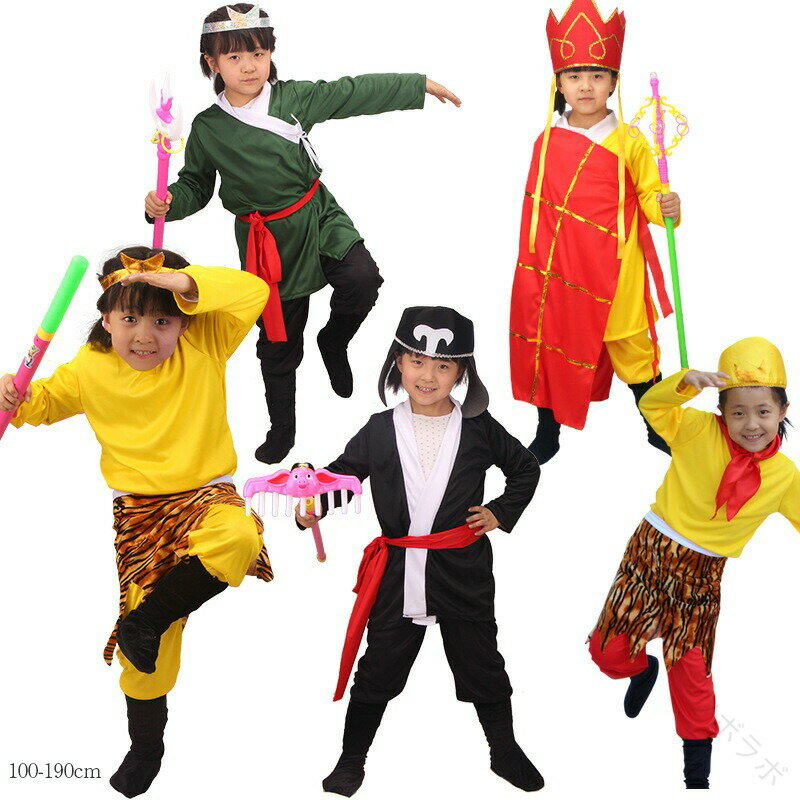 2024新登場 ハロウィン 男の子 唐僧 孫悟空 西遊記 猪八戒 沙和尚 シューズカバー 髪飾 帽子 コスチュ..