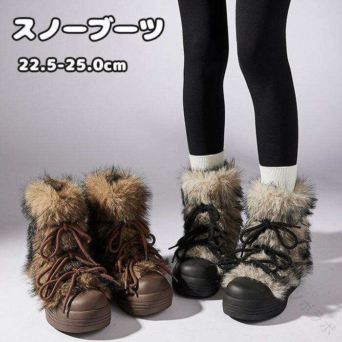 スノーブーツ レディース 滑り止め 防寒 歩きやすい 裏起毛 雪靴 綿靴 もこもこ 秋冬 快適 雪用ブーツ 女性用 ウィンターブーツ 暖かい きれいめ 冬用 リボン ストラップデザイン フットウェア スノーシューズ 厚底 普段使い 通勤 おしゃれ 軽量耐久性抜群で雪道も安心の冬靴(4)