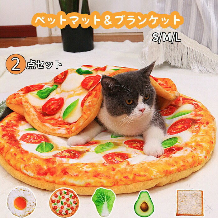 ڥåȥ٥å  ڥåȥ֥󥱥å  ڥåȥޥå  ǭ å ե ڥå ڥåȥޥå ֥󥱥å ä ڥå İ ...