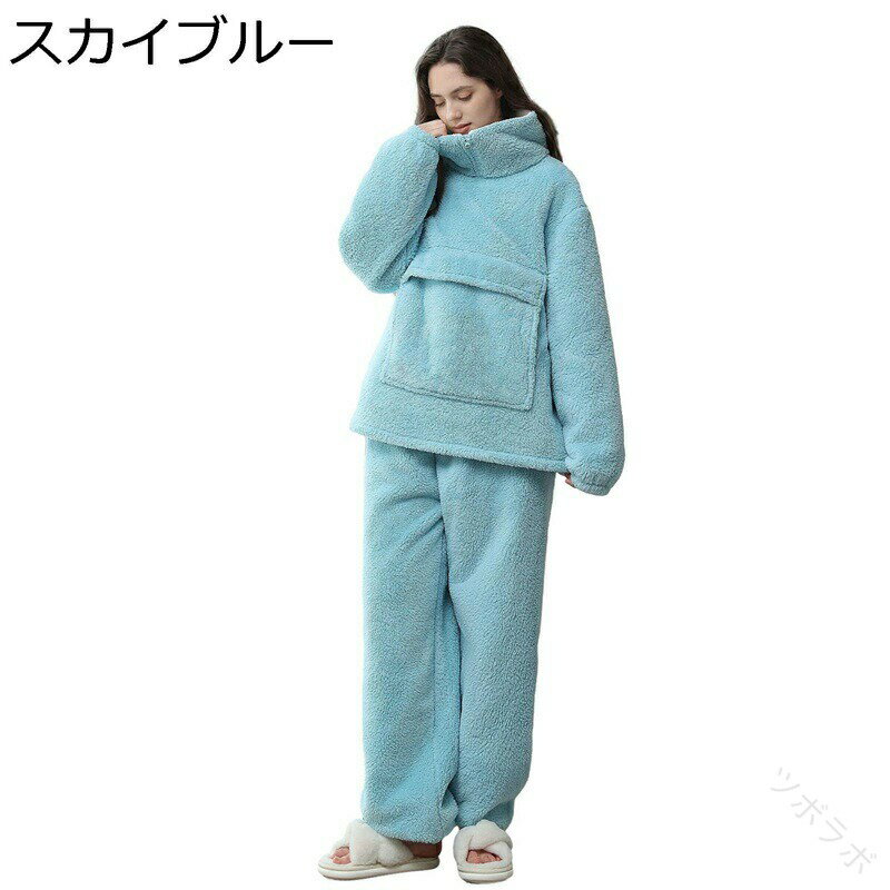 冬物 レディース ルームウェア パジャマ セットアップ あたたかい 厚手 もこもこ 柔らかい 長ズボン 大きいサイズ ゆったり 肌に優しい おしゃれ プレゼント お正月 新年祝い 昼寝着 寛ぎ用