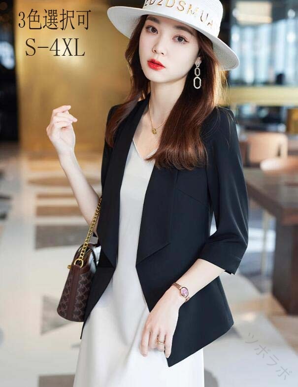 ̶ФŻ եӥͥꥯ롼̶ OL  ؼ ༰ 뺧 ´ȼ ղ Ʊ  ˡ եޥ륹ĥå 礭...