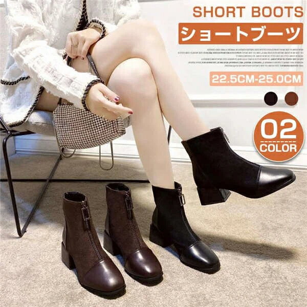 ショートブーツ レディース 厚底 太ヒール クラシック スクエアトゥ フロントジップ 秋冬 おしゃれ か..